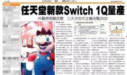 新裂行最新爆料新闻,揭秘娱乐圈最新热点事件内幕