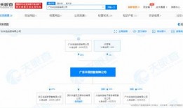 辛巴事件最新爆料供应商,揭秘背后惊人真相